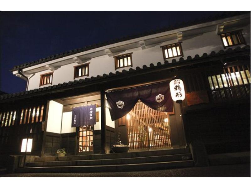 Ryori Ryokan Tsurugata Kurasiki Kültér fotó